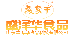 易思ESPCMS企業(yè)建站管理系統(tǒng)